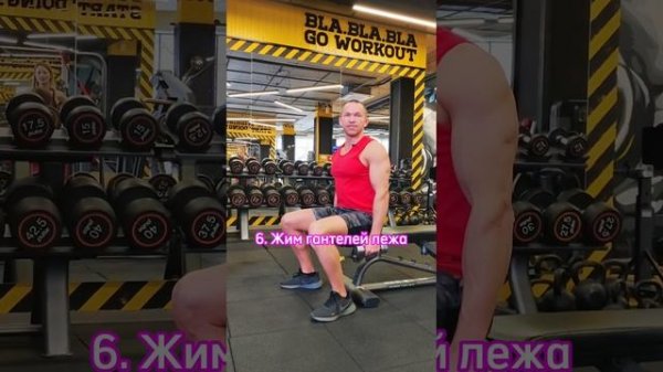 🔥🔥🔥 Простая FULL BODY (фулбоди) программа тренировок на все мышцы для девушек.