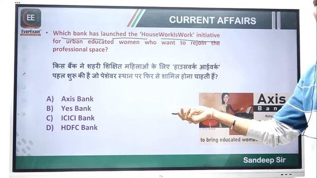 #6 LAST SIX MONTH CURRENT AFFAIRS WITH STATICS FACT. | By SANDEEP SIR | #everexam #sscje смотреть онлайн