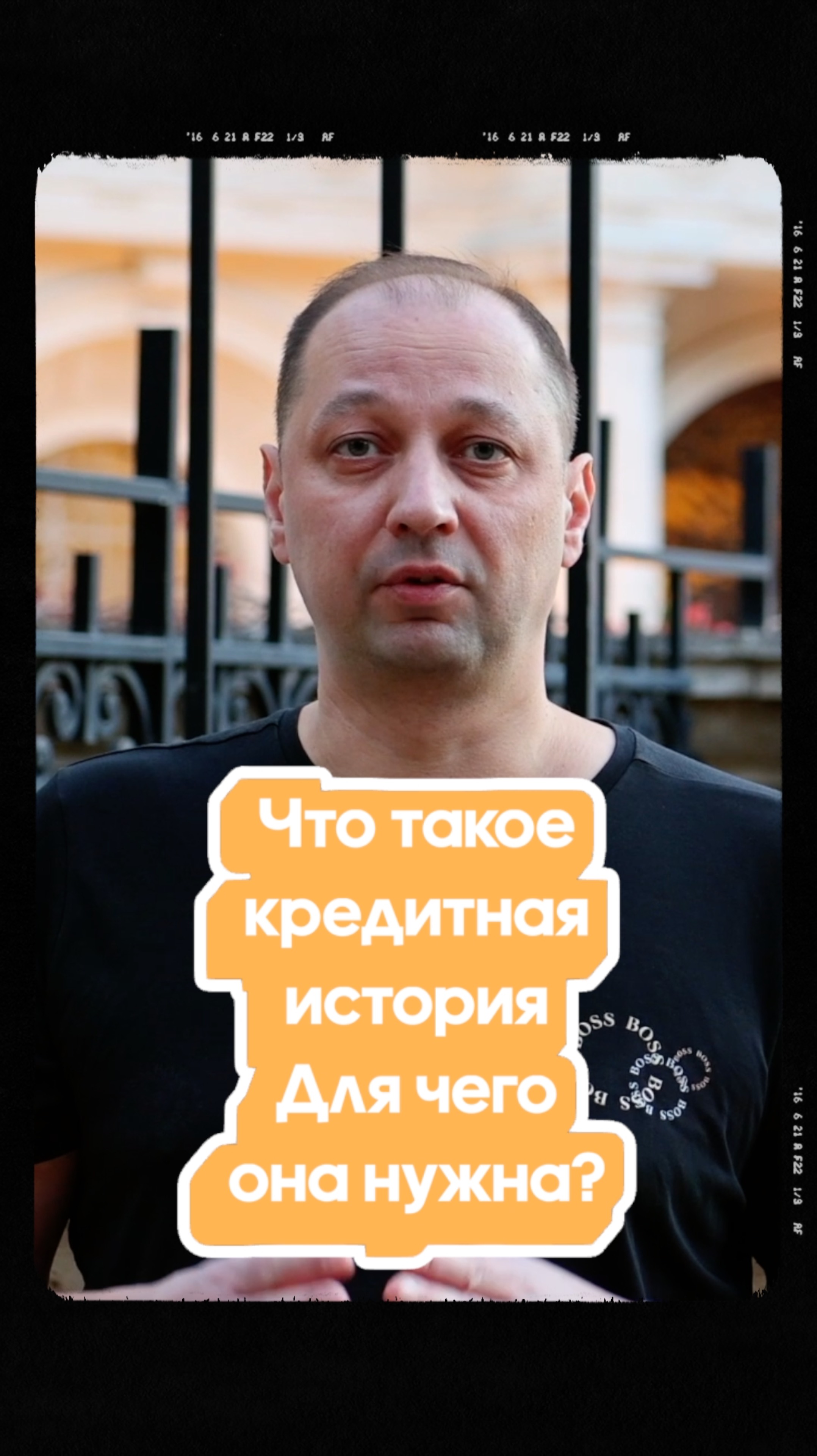 Александр Афанасьев