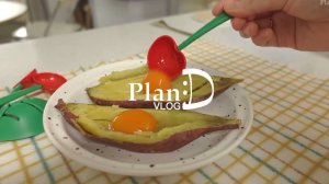 planD Повседневная жизнь дома, отдых, приготовление лекарств и поедание розы Дакгалби