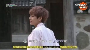 Шоу BTS 'Rookie King' Episode 3
