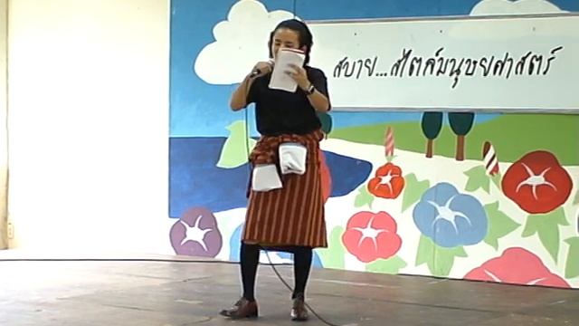 Ugyen Tshering Singing @ HU-NU2010 смотреть онлайн