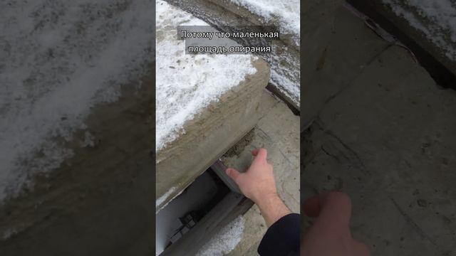 3 правила монтажа плит ПБ! #shorts смотреть онлайн