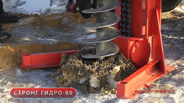 Буровая установка Стронг Гидро - 80. Испытания (Бурaгрегат) смотреть онлайн