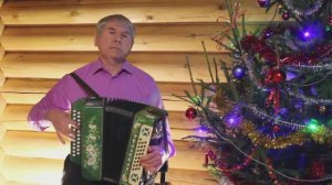 Шахта. Татар халык кое. /Гармунда уйнау. Мингазов Азгам