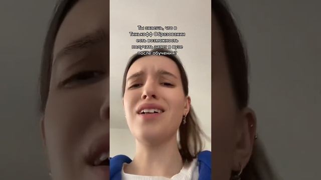 А еще у нас есть стажировки и бесплатные курсы для всех желающих смотреть онлайн