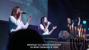 "Я вхожу в святое святых" | Новое Поколение (Cover) | @ЦЕРКОВЬ НОВАЯ ЖИЗНЬ Смоленск 