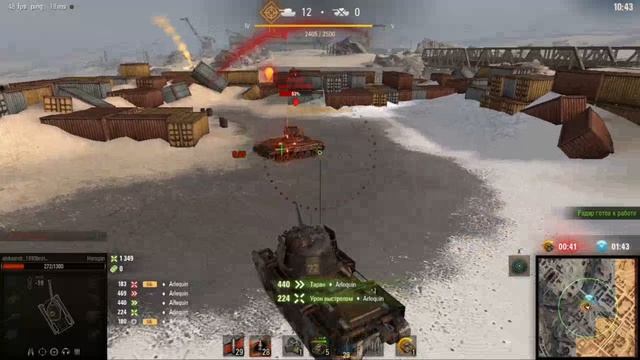 Стальной охотник танк Huragan смотреть онлайн