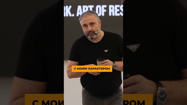 Хочу и делаю. смотреть онлайн