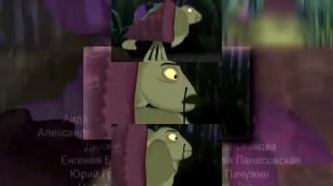 YTPMV Лунтик серия 8 на абазинском языке Scan.mp4