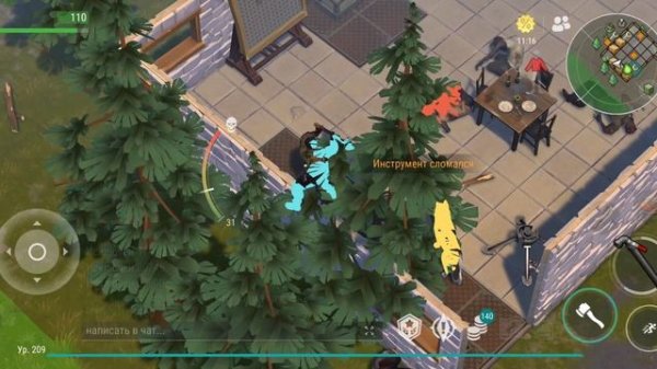 Last Day on Earth: Survival Рейд базы "Gems" Обновление 1.20.9.