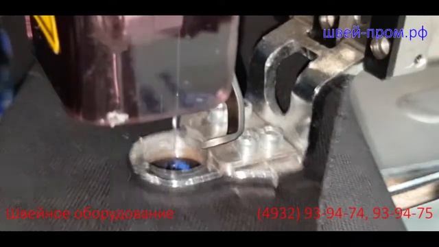 Круглая закрепка с пробиванием отверстия на закрепочном полуавтомате Juki LK1900BN (AST-1900-KG/KIT) смотреть онлайн