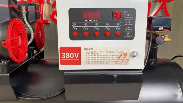 AUARITA 2-1450X5F180 Multi-motors industrial china oilless air compressor смотреть онлайн