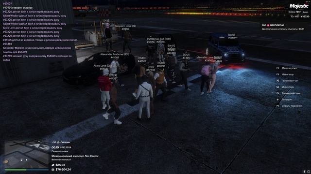 РДМ + ПГ  от женщины и кирюшки