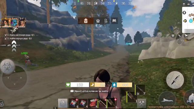 Last island of survival смотреть онлайн