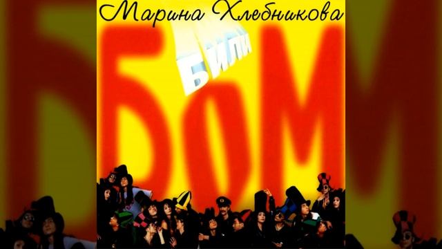Рай в шалаше смотреть онлайн