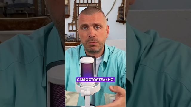 Структура пассива бухгалтерского баланса: капитал и обязательства смотреть онлайн