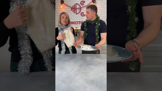 Каракатица очищенная потрошеная