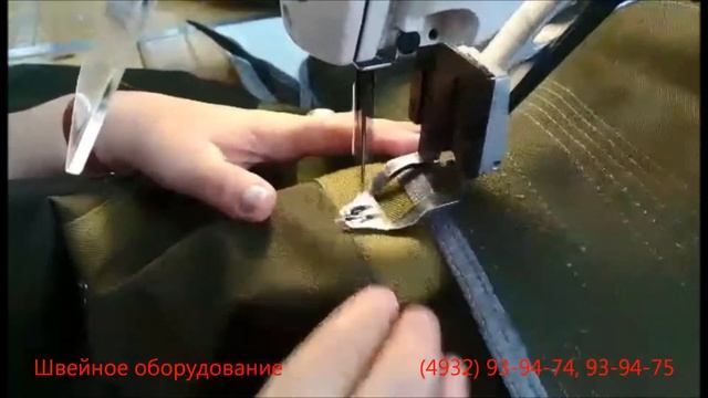 Автоматизированное рабочее место для пришивания крючка застежки смотреть онлайн