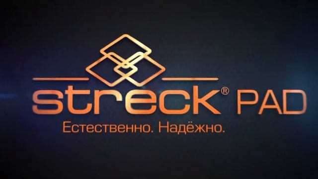 STRECK PAD 2019 смотреть онлайн