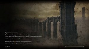 ELDEN RING 20.000 РУН ЗА МИНУТУ | ФАРМ РУН БЕЗ БОЯ | ELDEN RING ФАРМ РУН