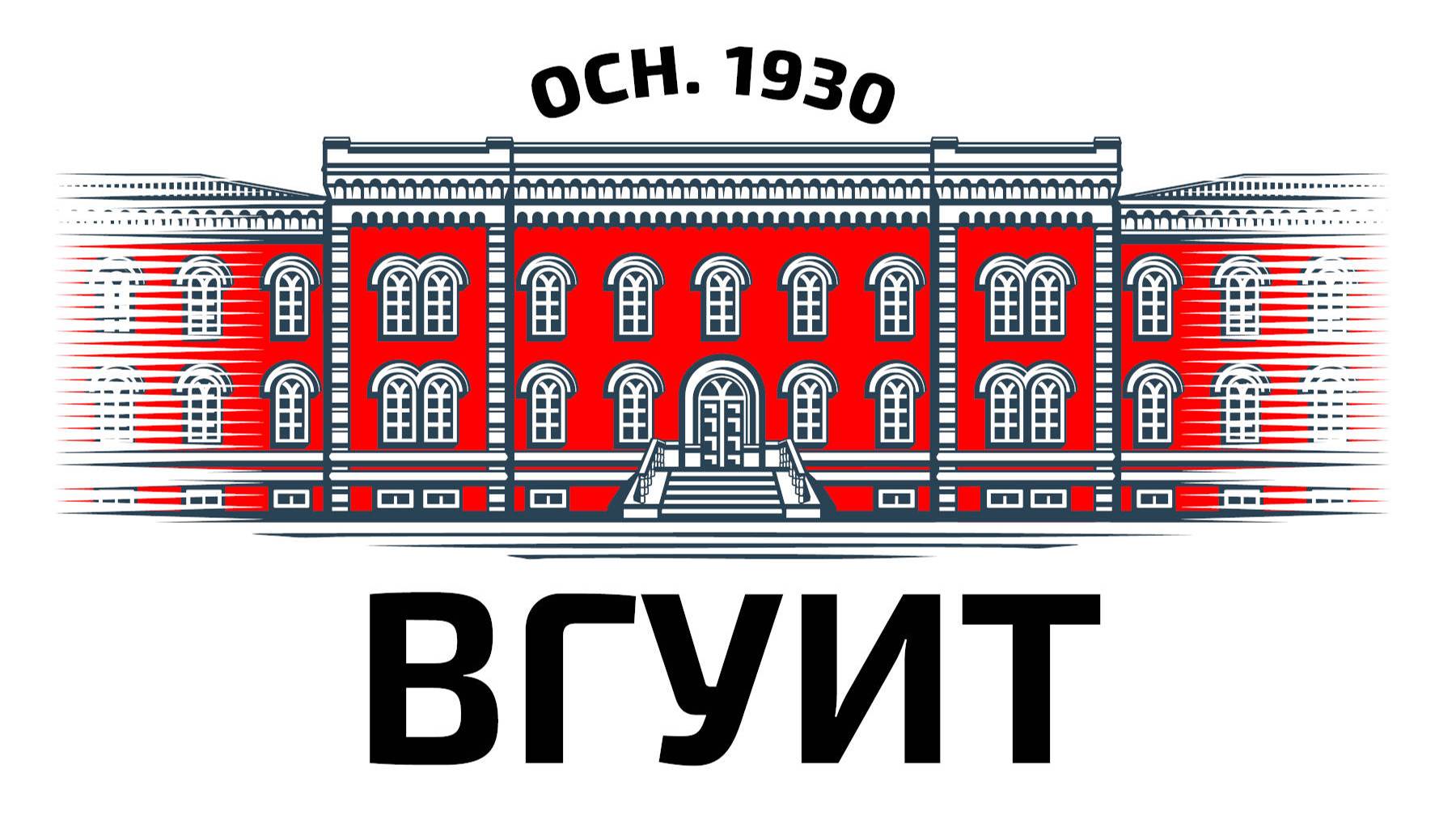 День открытых дверей смотреть онлайн