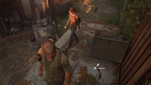 The Last of Us Part I 2023 Patch 1.1.1 HDR Ultrawide 4K 60FPS (одни из нас) смотреть онлайн
