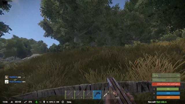 Обманул дом и забрал снайперку в RUST NEW (РАСТ выживание) ► (Жизнь бомжа #75) смотреть онлайн