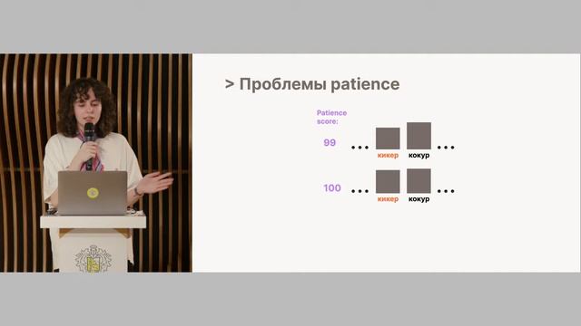 Tinkoff Lab Event смотреть онлайн
