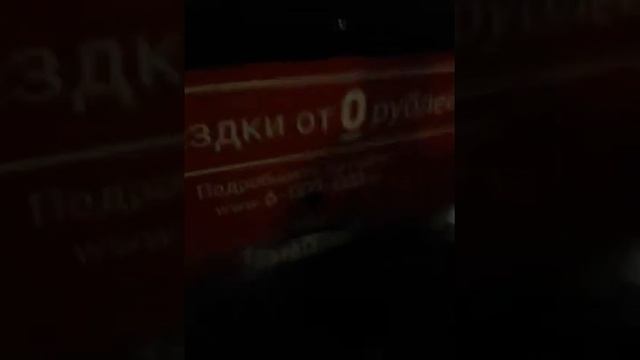 Мойка санк петербург Бачаи Точик Гариби 2018 смотреть онлайн