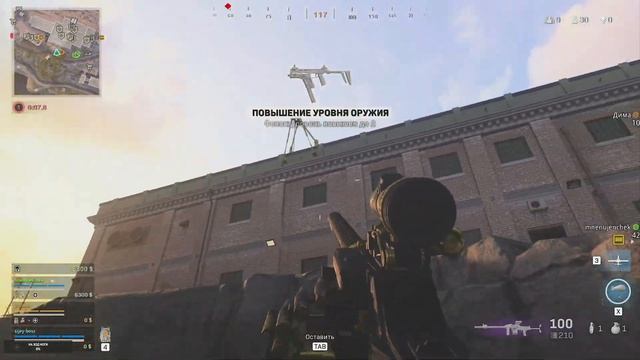 Call of Duty Warzone PS5 STREAM | Стрим варзон ПС5 смотреть онлайн