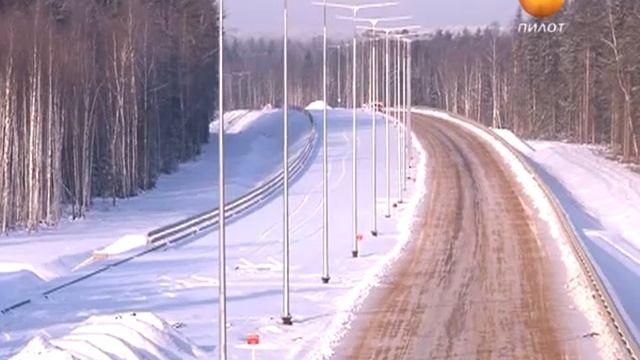 Дорогой дальнею. 2014-01-24 смотреть онлайн