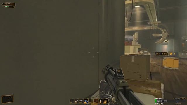 Deus Ex: Human Revolution смотреть онлайн