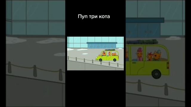 Коржик поёт спортивные очки смотреть онлайн