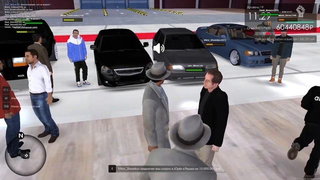 Монетка провинция мта поднял на широн