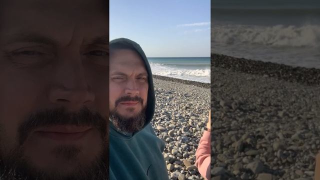 огромные волны нас чуть не смыло