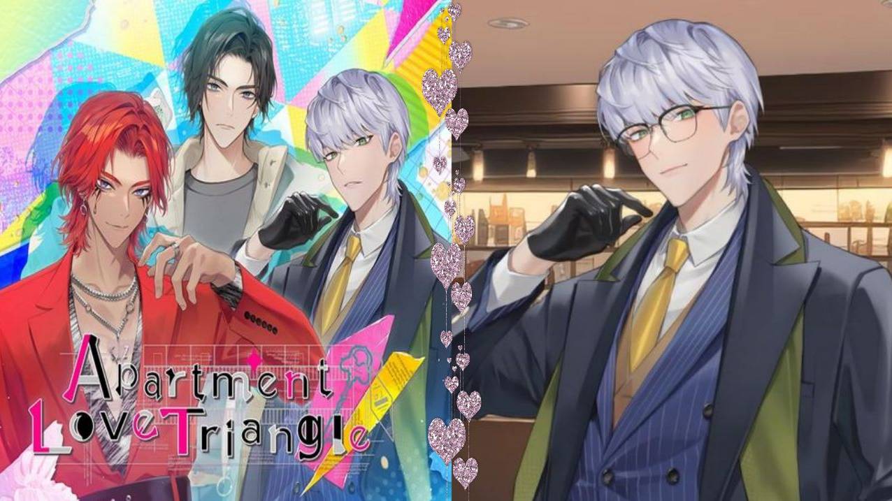 Apartment Love Triangle / Квартирный любовный треугольник / Глава 6 / Нас раскрыли... / 💎