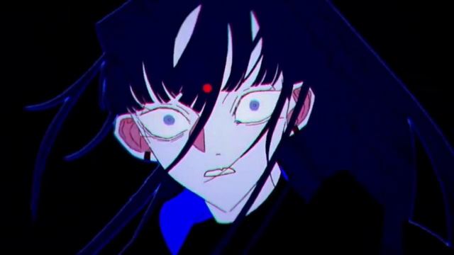 Usseewa - Ado (Daycore/Slowed)
