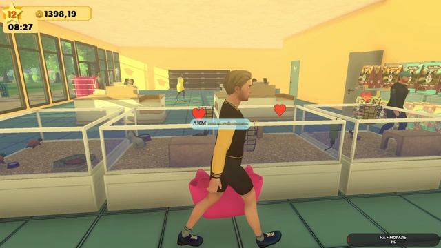 Pet Shop Simulator #3 чайное прохождение