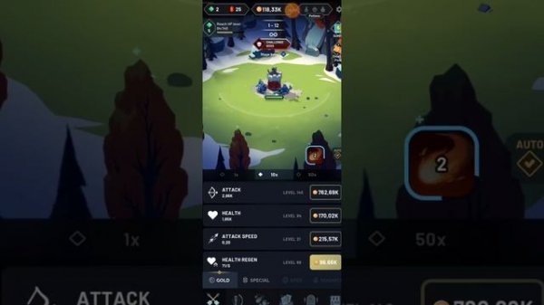 Arrow quest (Android)