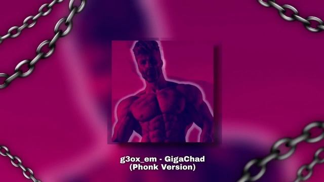 Gigachad Meme Song(phonkversion)|| Gigachad Song Remix||memesong#gigachad    Gigachad Song Phonk