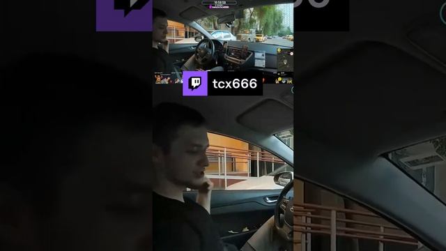WHAAAAT ??? + чай | Tcx666 с помощью #Twitch
