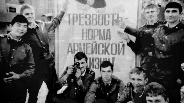 НОСТАЛЬГИЯ ПО ЗАВОДУ "КРАСНАЯ ЗВЕЗДА" смотреть онлайн