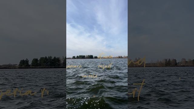 Осень смотреть онлайн