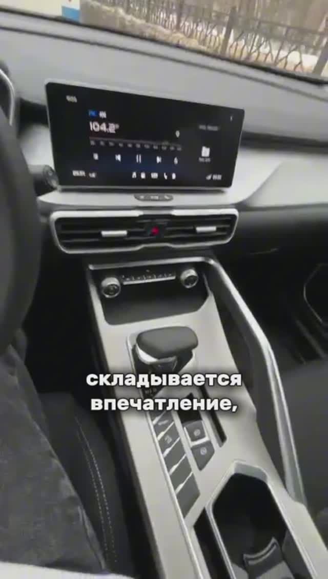 Что за тачка, эксперты? смотреть онлайн