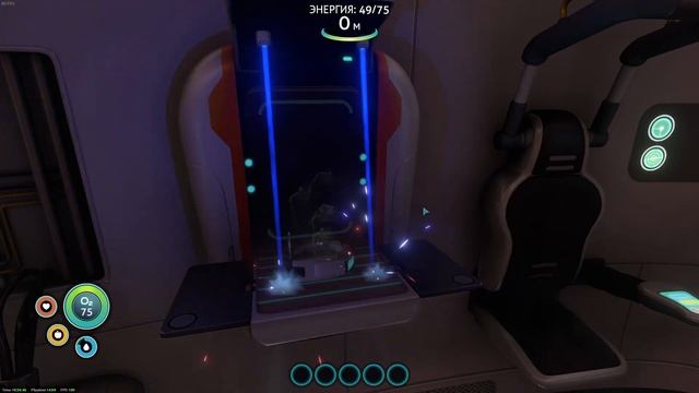 Sabnautica #1 // НАЧАЛО