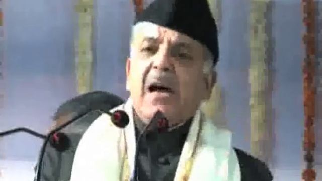 Dunya News-Shahbaz Sharif visits Jati Umra India смотреть онлайн