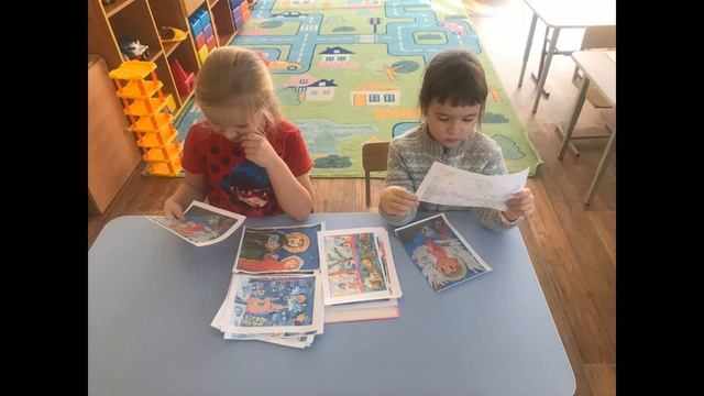 Православное краеведение  МБДОУ 83