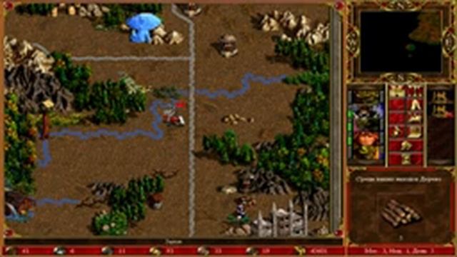 HoMM WoG:  Минотавр. Кружится.