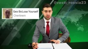 РОССИЯ23"СБОРНИК"